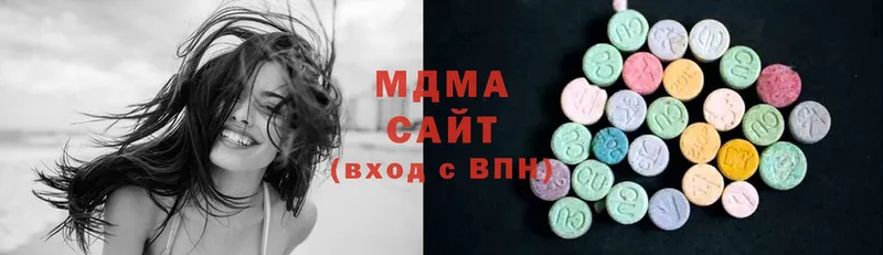 как найти закладки  Байкальск  MDMA Molly 